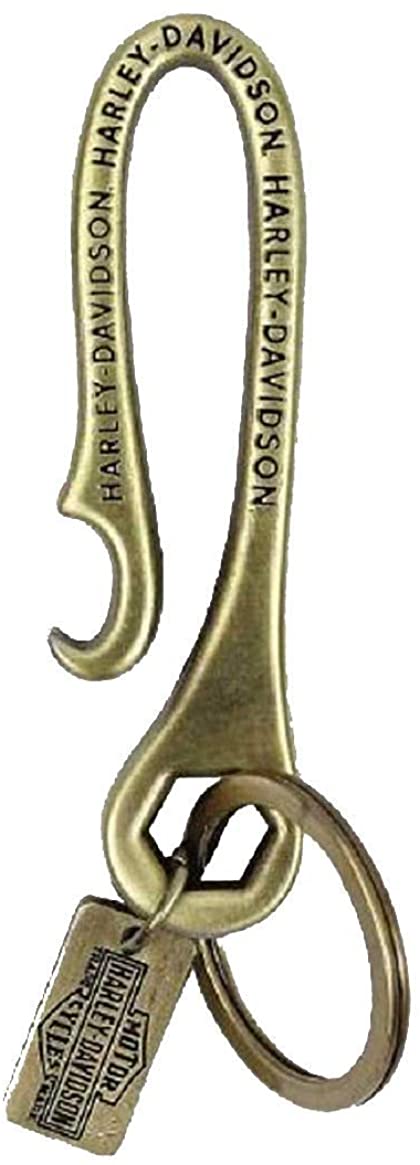 Harley-Davidson® Highest Performance Keychain, Antiqued Brass Plating
