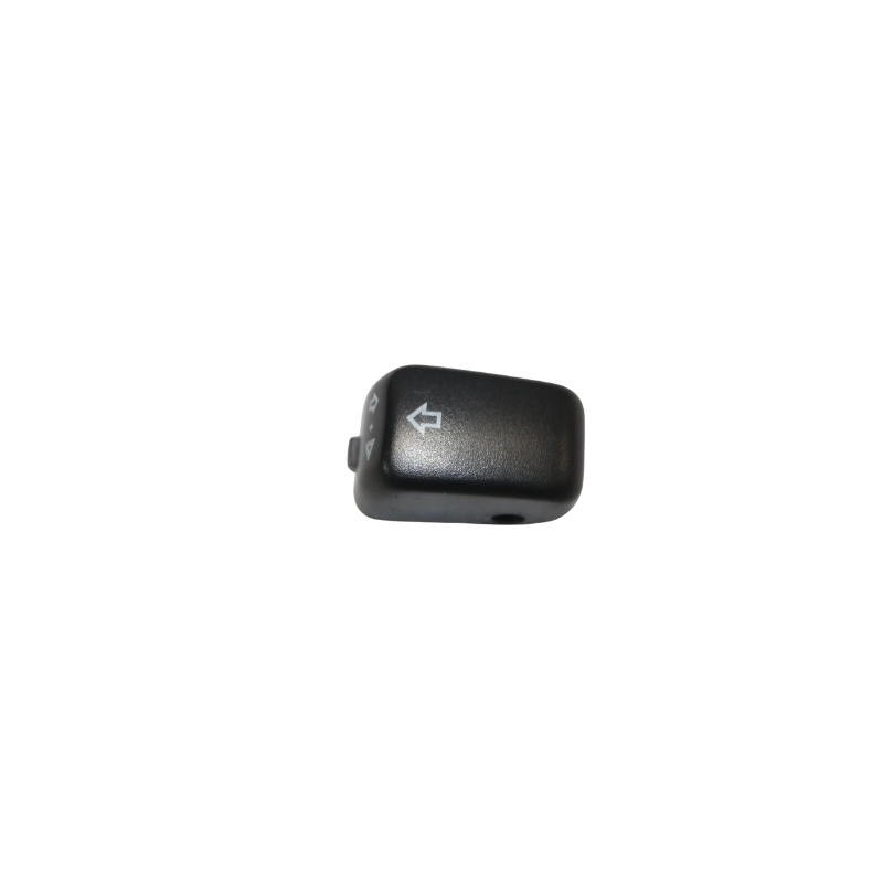 Right-Hand Turn Signal Switch Assembly Right-Hand Turn Signal Switch Assembly